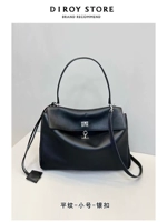 Маленький, черный, 29см