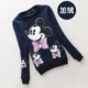 Cô gái Mickey đáy quần áo mùa đông cộng với nhung trẻ em dài tay trẻ em mùa thu áo thun mỏng bé gái áo cotton