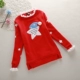 Mùa đông cô gái mới cộng với áo nhung đáy dày áo thun dài tay trẻ em quần áo rộng trẻ em áo cotton ấm