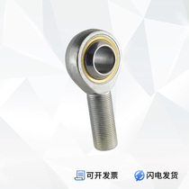 Rod ends wire SA3 4 5 6 8 10 12 14 16 18 20 22 25 28 30T K