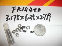 Inch flanged bearing FR144ZZ size 3 175*6 35*2 779