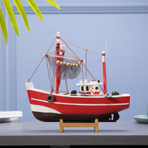 20CM fishing boat solid wood simulation sail boat craft boat Home decoration ornaments handmade gifts smooth sailing