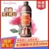 Товары от 如协家居专营店