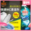 Товары от 如协家居专营店