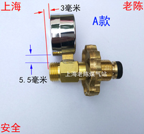 Liquefied gas cylinder adapter 4-point external thread outlet with pressure gauge Gas tank adapter valve 4-point external thread