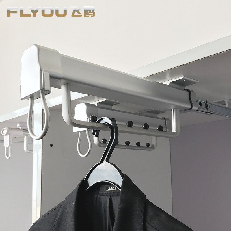 Wardrobe aluminum alloy wardrobe hanger top mounting hanger pull-out cabinet hardware accessories double rail damping track
