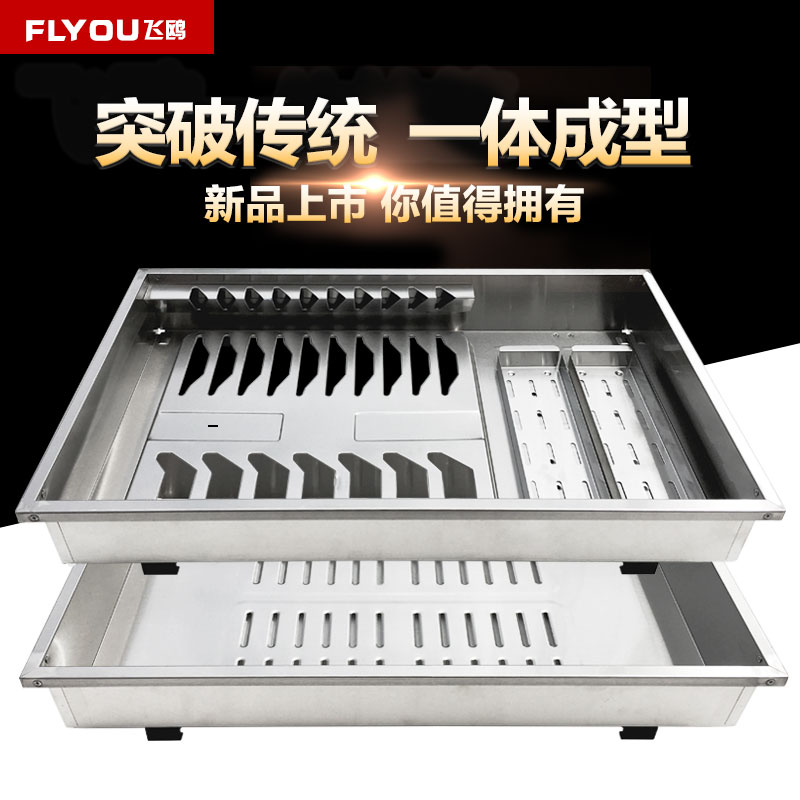 Pull basket 304 stainless steel double layer?Car Bowl Basket Seasoned Integral Whole Cupboard Bowl of Dish Drawer Bowls