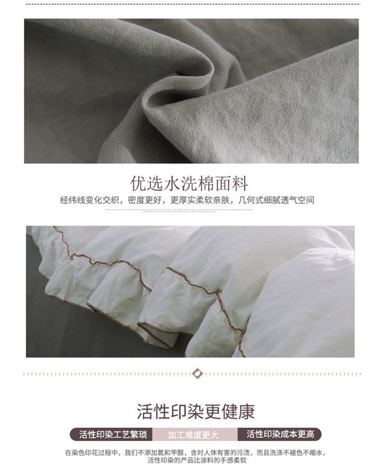 Váy ngủ bằng vải cotton màu đỏ, váy cotton bốn mảnh trải giường 1,5 / 1,8 m giường công chúa gió thêu chăn - Váy Petti ga giường viền họa tiết