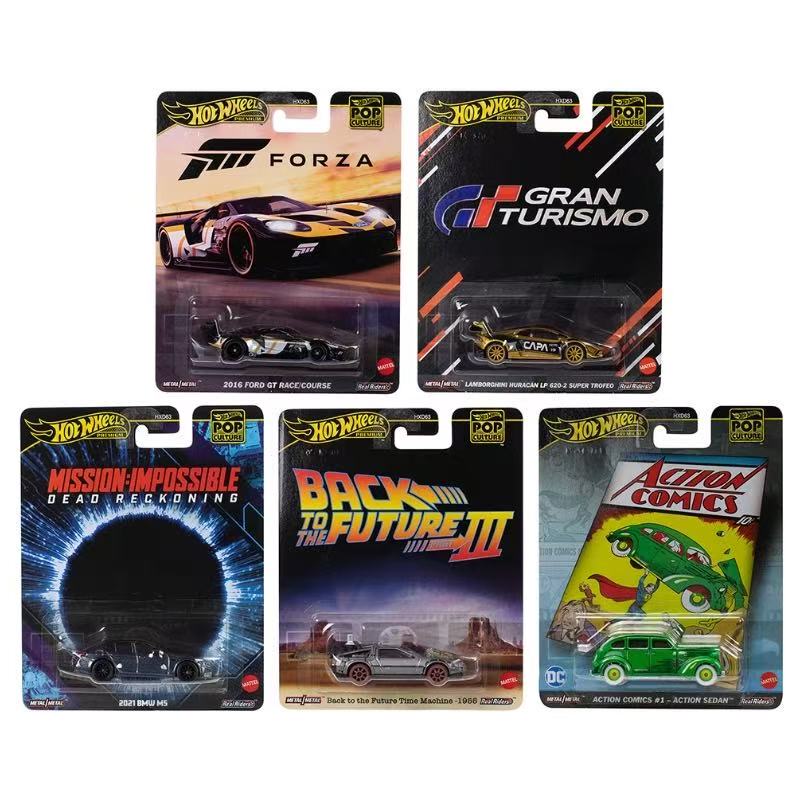 Hot Wheels Gold Label Entertainment Culture Hxd63 Bmw M5 Lamborghini Ford Gt Car Model