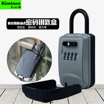 Golden pin diagram installation repair key box password key box lock Homestay key punch-free hook Free installation doorway