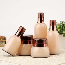 Vacuum Emulsion Split Bottle High-end Korea Vacuum Bottle Essence Emulsion Split Up Cosmetics Small Sample Eye Cream Face Cream