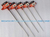 Japan EIGHT Bailey Import T Type 018L-2 2 5 3 4 5 6 8 10mm lengthened T shank hexagonal wrench