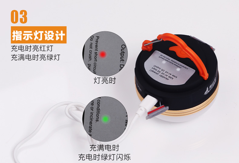 Beishan Wolf LED chiếu sáng ngoài trời đa chức năng cắm trại lều ánh sáng USB trại khẩn cấp chợ đêm có thể sạc lại đèn pin đội đầu điện quang