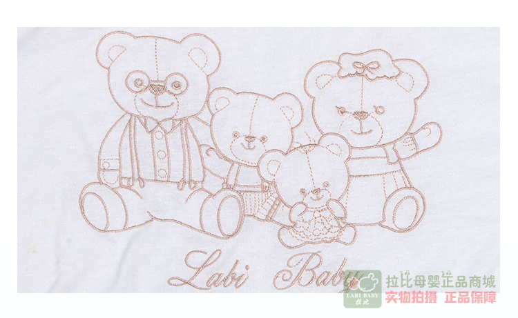 Rabbi bé giữ mùa xuân và mùa thu mỏng cotton sơ sinh cung cấp chăn nhỏ chăn chăn chăn sơ sinh túi sơ sinh - Túi ngủ / Mat / Gối / Ded stuff gối chống trào ngược cho bé