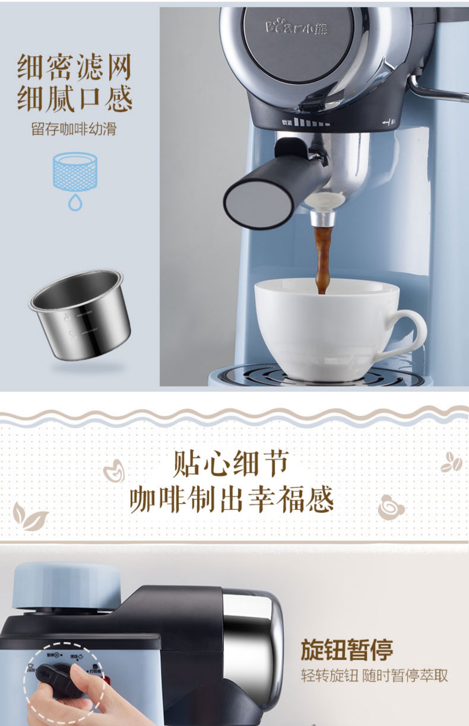 máy pha cà phê krups Máy pha cà phê gấu nhà cao áp chiết xuất Ý nấu đầy đủ bán tự động loại mini hơi sữa - Máy pha cà phê máy pha cà phê crm 3200
