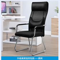 Backrest chair comfortable sedentary table and chair all-in-one computer chair office chair lift swivel chair conference chair foldable gaming chair