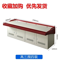 Central control room simple dispatching desk computer desk monitoring console console triple double console