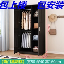 Sliding door rental house locker Bedroom cabinet household assembly wardrobe Childrens economical modern simple dormitory