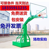 Training competition lifting floor-standing standard adult basketball rack removable indoor school outdoor youth