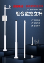 Octagonal bar indoor ball rack 2 2 2 5 3 3 5 4 5 6 meters support customized gun rack monitoring pole