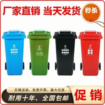 Outdoor trash can business building home courtyard thickened with cover square Park commercial stainless steel four categories