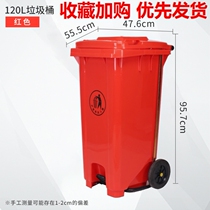 Thickened household courtyard commercial building commercial stainless steel outdoor street plastic pulley outdoor trash can