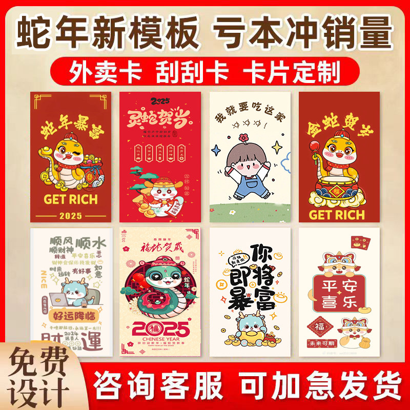 淘宝外卖订餐攻略，拯救你的懒人生活！