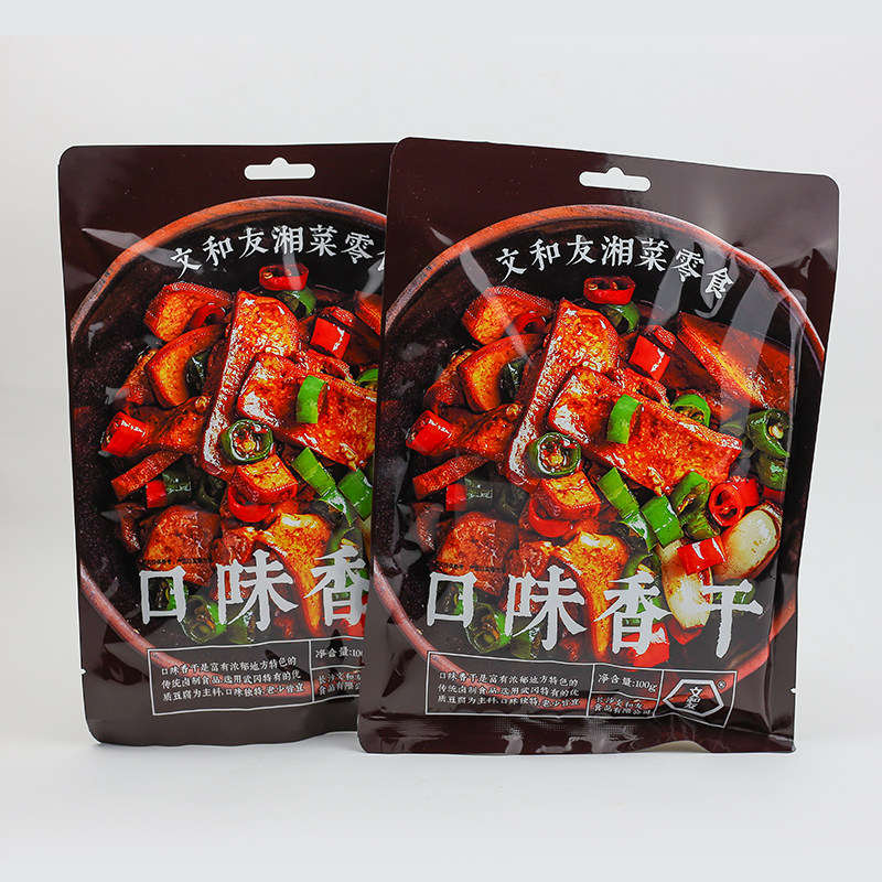 Wen and Yu Taste Xiang Snacks of Hunan Special Products