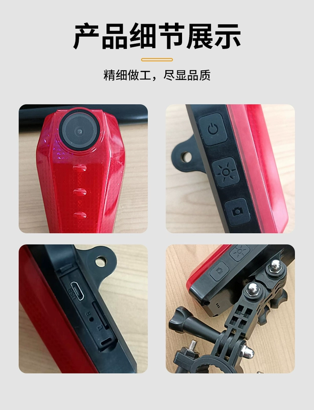 Nhiếp Ảnh Gia E86 Xe Điện Lái Xe Đầu Ghi Camera 1080P Xe Máy Đi Xe Ngoài Trời Camera Thể Thao Chống Thấm Nước
