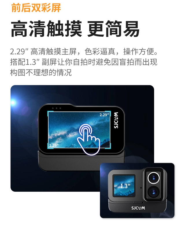 Camera thể thao SJCAM SJ20 ghi hình lái xe máy 360 camera thể thao toàn cảnh DV camera