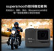 Photographer GO8 underwater sports camera 4K anti-shake motorcycle helmet cycling recorder HD chest waterproof VLOG camera wearable video outdoor photography 360-degree panorama