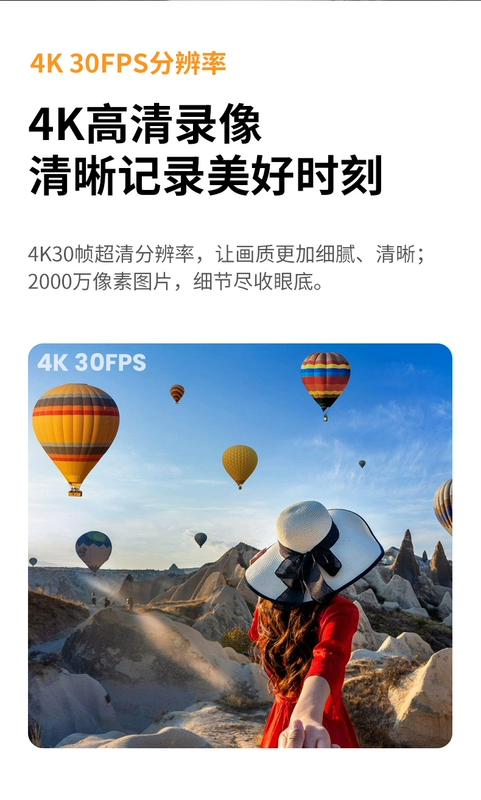 Camera thể thao SJCAM SJ20 ghi hình lái xe máy 360 camera thể thao toàn cảnh DV camera