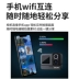 Camera thể thao SJCAM SJ20 ghi hình lái xe máy 360 camera thể thao toàn cảnh DV camera 