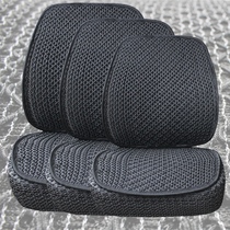 Monolithic GM cushion summer cool pad ice silk breathable single-seat large truck Van seat all-inclusive seat cushion