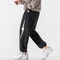 bwxd Million Shop Mens Size Nine Casual Pants manswag Mens Road Mens Flagship gwit Nine Tail