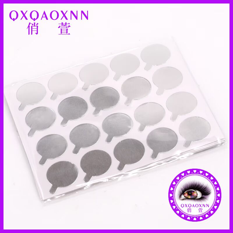 Qiaoqi Ghép lông mi Keo Tinfoil Pad Dùng một lần Keo Patch Làm đẹp Lông mi Epoxy Tool 200 Pieces - Các công cụ làm đẹp khác keo dán mí