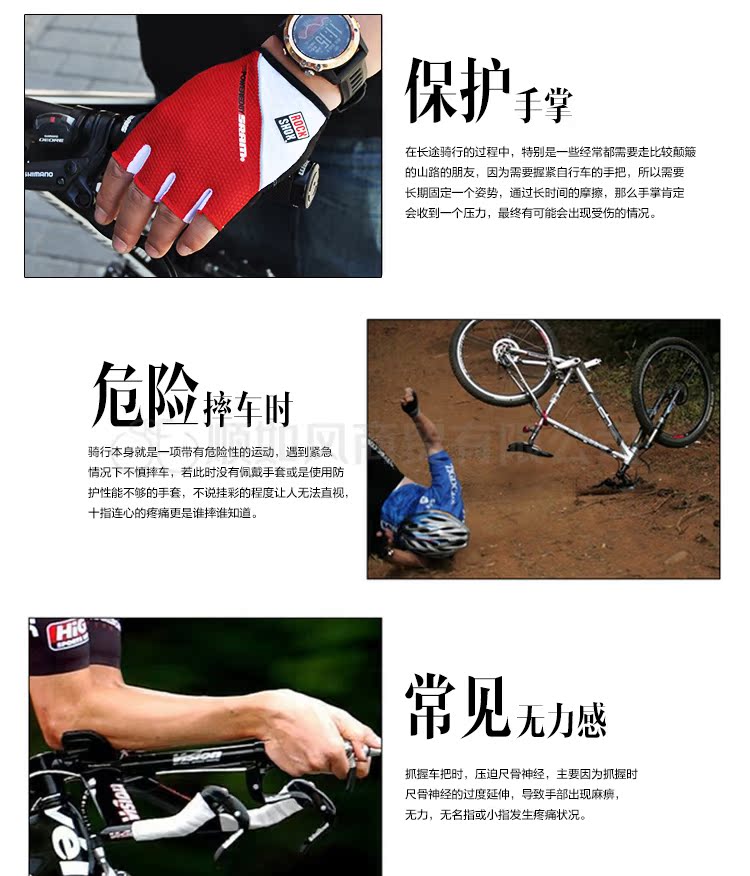 Gants de cyclisme mixte SRAM - Ref 2241359 Image 15