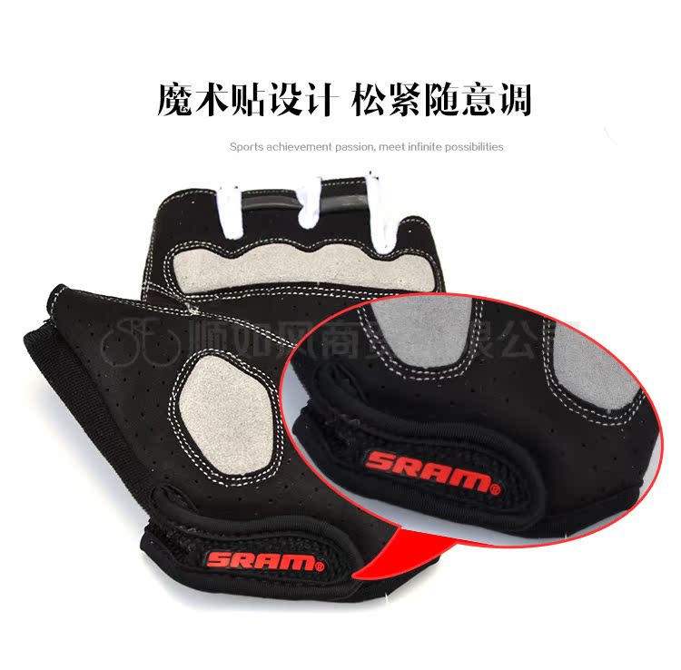 Gants de cyclisme mixte SRAM - Ref 2241359 Image 23