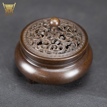 Zhou Ding antique ornaments copper incense burner dragon pattern bottom hollow carved pure copper incense fumigation stove small household Interior decoration