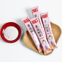 Ферментный порошок для фруктов и овощей, 15 шт, 10G