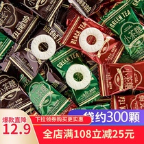 Small tea sugar Commercial net Red chewable tablets Hot pot hotel clear mouth circle mint candy Oolong tea Green tea black tea flavor