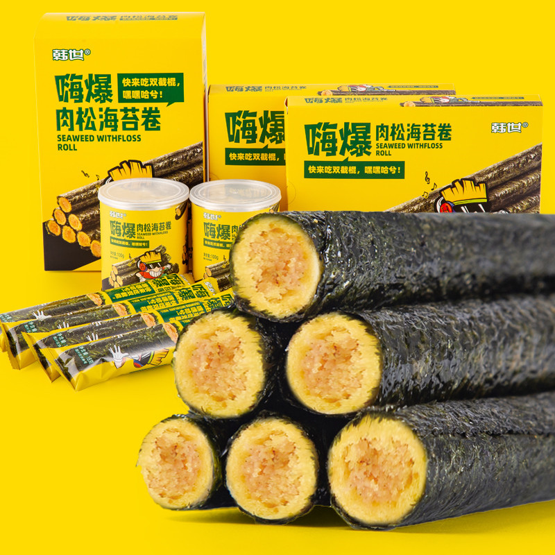 Han shihi fried pork floss seaweed roll children's leisure snacks barrel durian flavor egg roll seaweed sandwich crisp cans