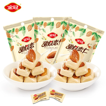 Golden Crown Uber Milk Crisp Batan Wood Almond Sugar Wedding Delight Office Casual Children Snacks Snack 408g bagged