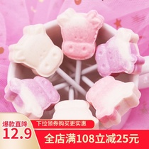 Siyida Baby Minotaur milk lollipop Sugar-free milk tablets Lollipop Childrens snacks Healthy and nutritious candy