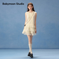 Babymoon ruffled layered short dress new vest dress summer niche beautiful skirt for women