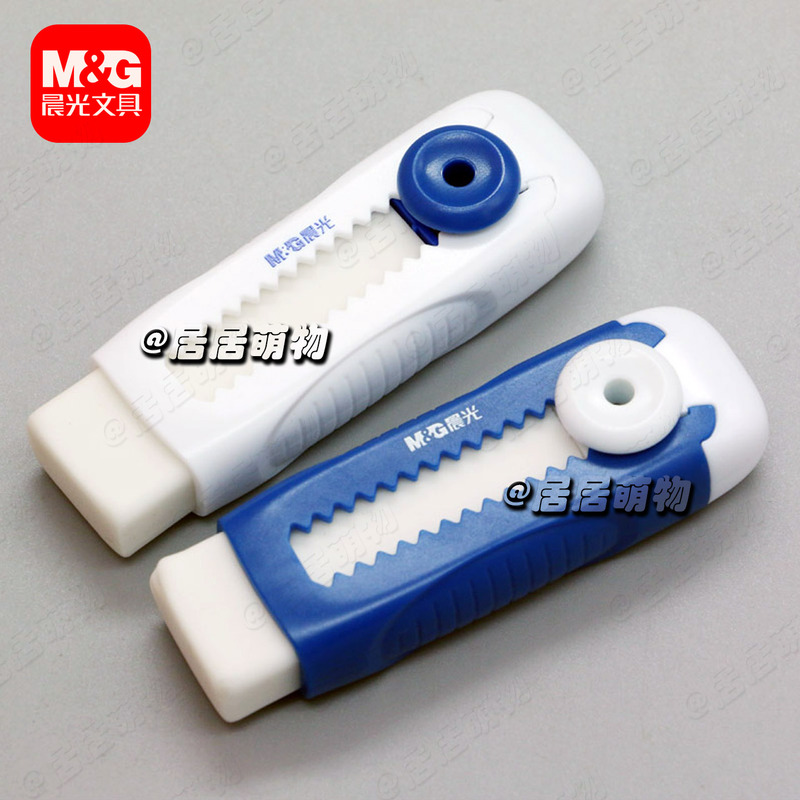 Morning Light Push Eraser for Students Axpq4201 White Eraser with Replaceable Refill, Retractable Push-Type, Leaves No Marks