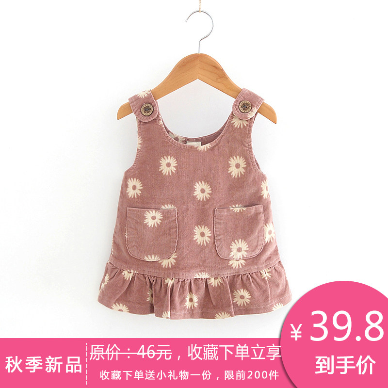 Newborn skirt Baby girl small skirt 0 a 1-year-old baby princess dress spring and autumn 2 female treasure autumn dress 3