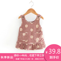 Newborn Skirt Childrens Baby Little Skirt 0 1 Year Old Baby Princess Dress Spring Autumn Dress 2 Women Bao Fall Dress 3