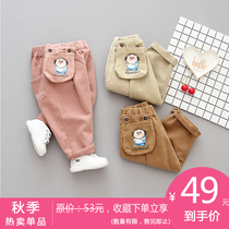 Female baby big pp pants Baby Harem pants Spring and autumn season wear childrens leggings open file Female treasure autumn outfit foreign style