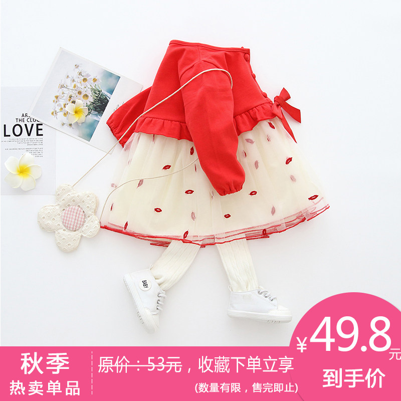 Baby girl skirt 2020 new baby girl dress spring and autumn foreign school female treasure autumn long-sleeved princess dress